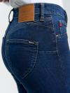 Dámske nohavice push up jeans AMELA 359